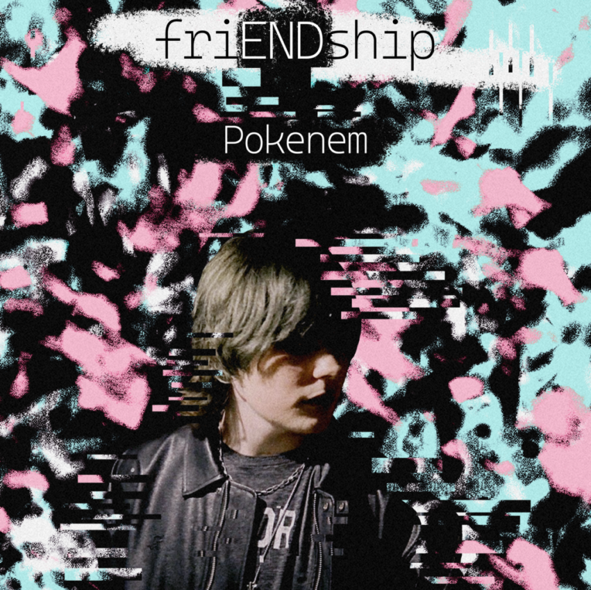 friENDship cover with edits